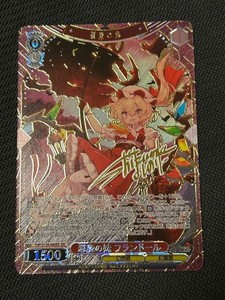 Samurai TCG | eBay Stores