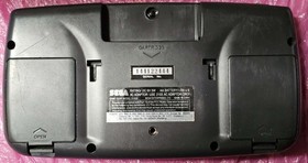 Sega Game Gear Bundle &ndash; Tested & Working
