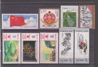 CHINA lot of 9 new stamps ** year 1976 /1980