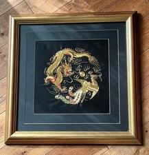 Vintage Chinese Framed Embroidery Dragon & Phoenix Gold & Black 