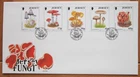 1994 Jersey Fungi Jersey First Day Cover Last One