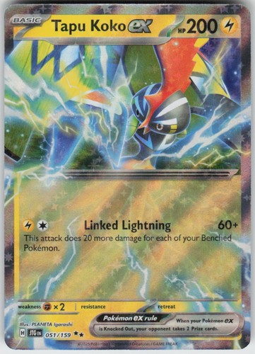 Tapu Koko ex 051/159 Double Rare Journey Together Near Mint