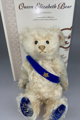 Steiff Queen Elizabeth Bear - 80th Birthday Ltd Ed. Musical - 2006
