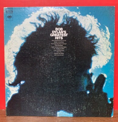 Vintage Bob Dylan 33 1/3 RPM 12'' LPs Each Sold Separately