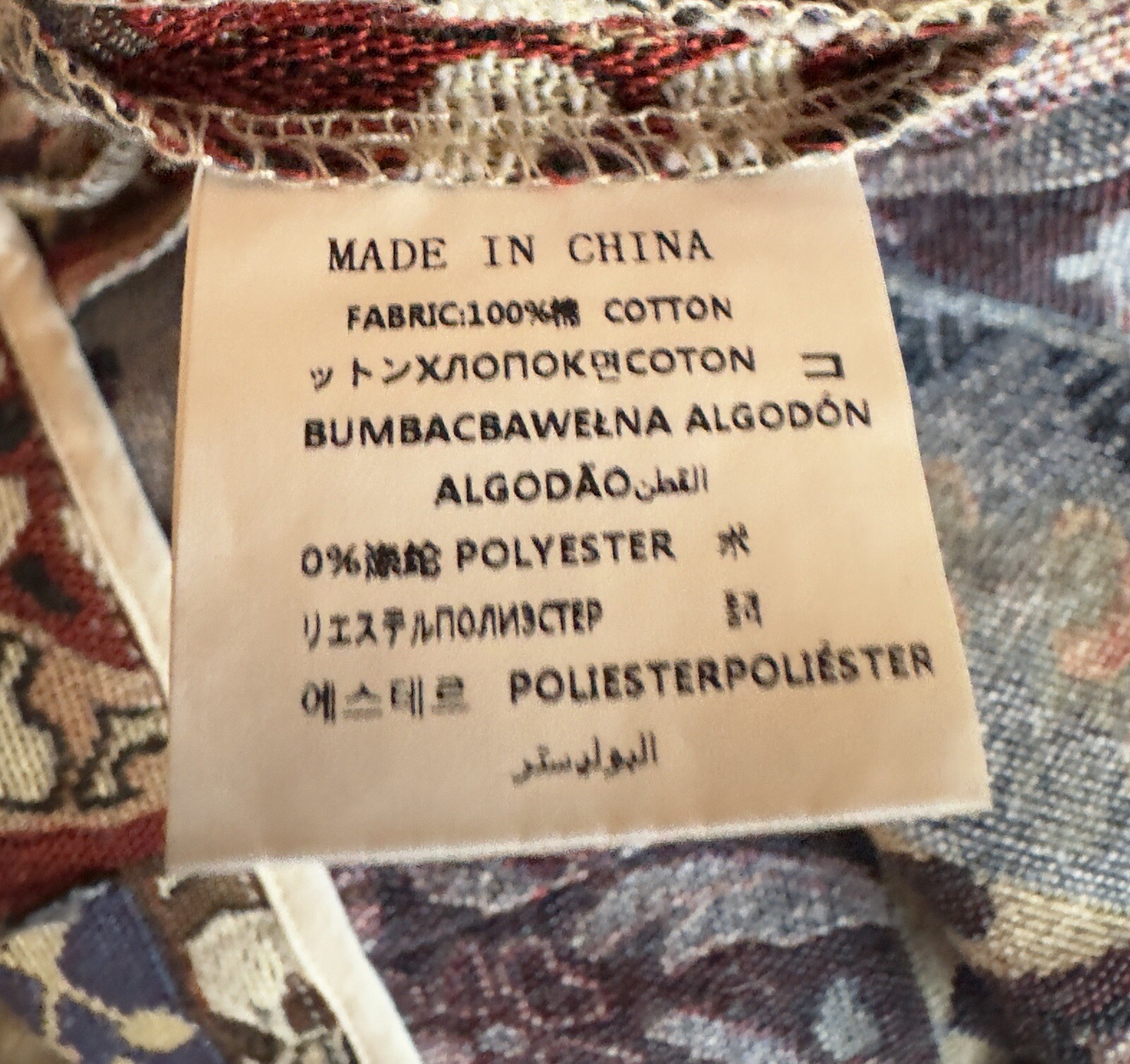 Patchwork Mini Skirt Size Medium - image 4