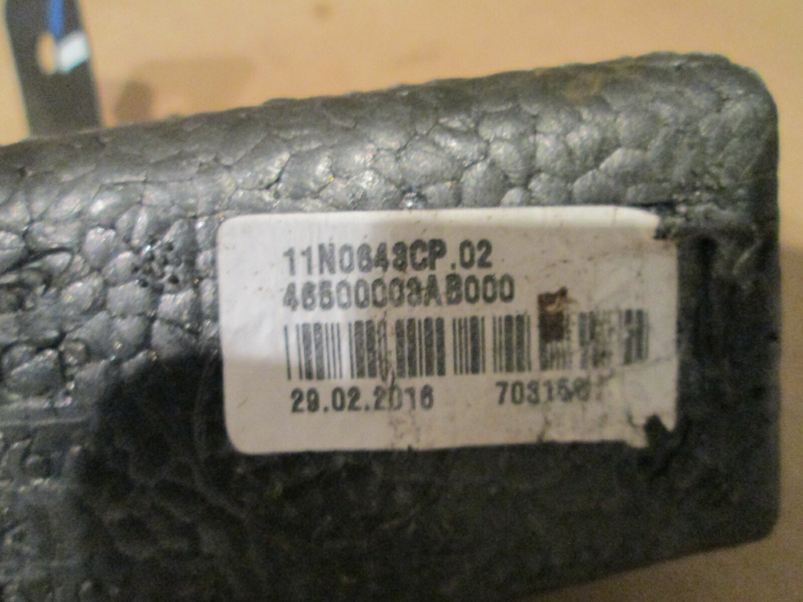 McLaren 570s - Bracket - P/N 11N0975CP