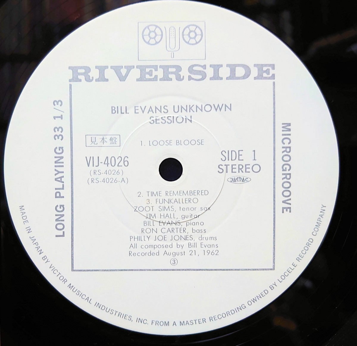 BILL EVANS 