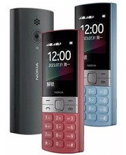 Nokia 150 2023 2G Dual SIM 0.3MP FM radio Keyboard 2.4" Phone