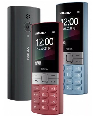 Nokia 150 2023 2G Dual SIM 0.3MP FM radio Keyboard 2.4'' Phone