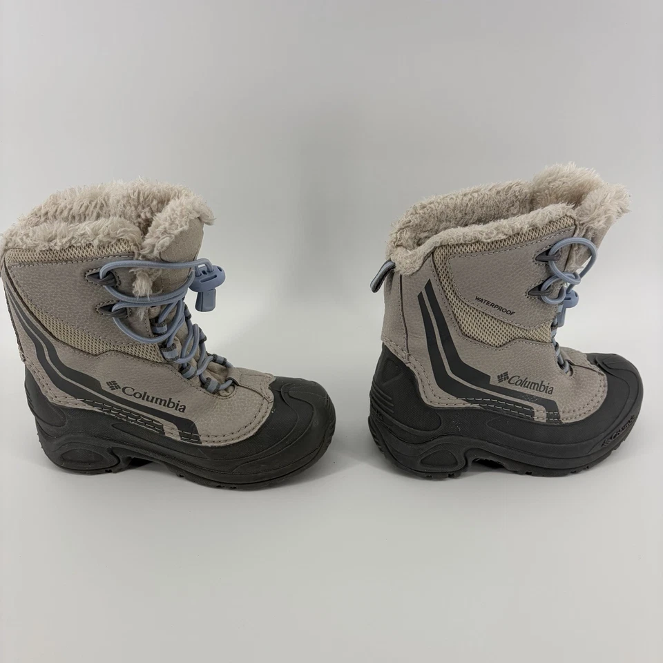 Columbia Boys Bugaboot Plus IV BY5954-920 Gray Drawstring Snow Boots Sz 1 - Image 2 of 4