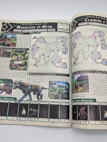 💫 Phantasy Star Online Official Perfect Guide Versus Sega Dreamcast - No Poster