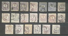Hungary 1874 collection of Numerals / Horn used stamps -  4 scans