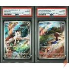 PSA 10 Sequential Set Meowth 192/SV-P Wooper 193/SV-P Promo Japanese #T86