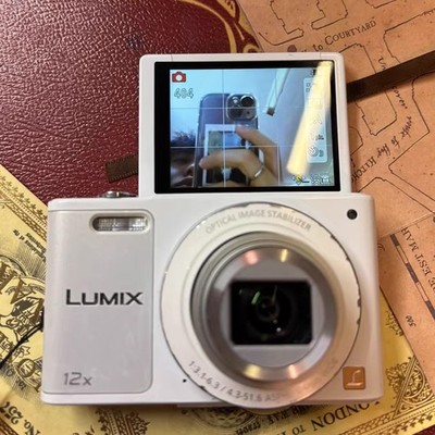 Panasonic LUMIX DMC-SZ10 Flip Screen Digital Camera 16MP 12x