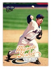 1999 Ultra #52 Masato Yoshii New York Mets Baseball Card