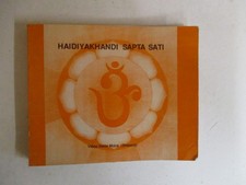 Misra, Vishnu Datta: HAIDIYAKHANDI SAPTA SATI SC Book
