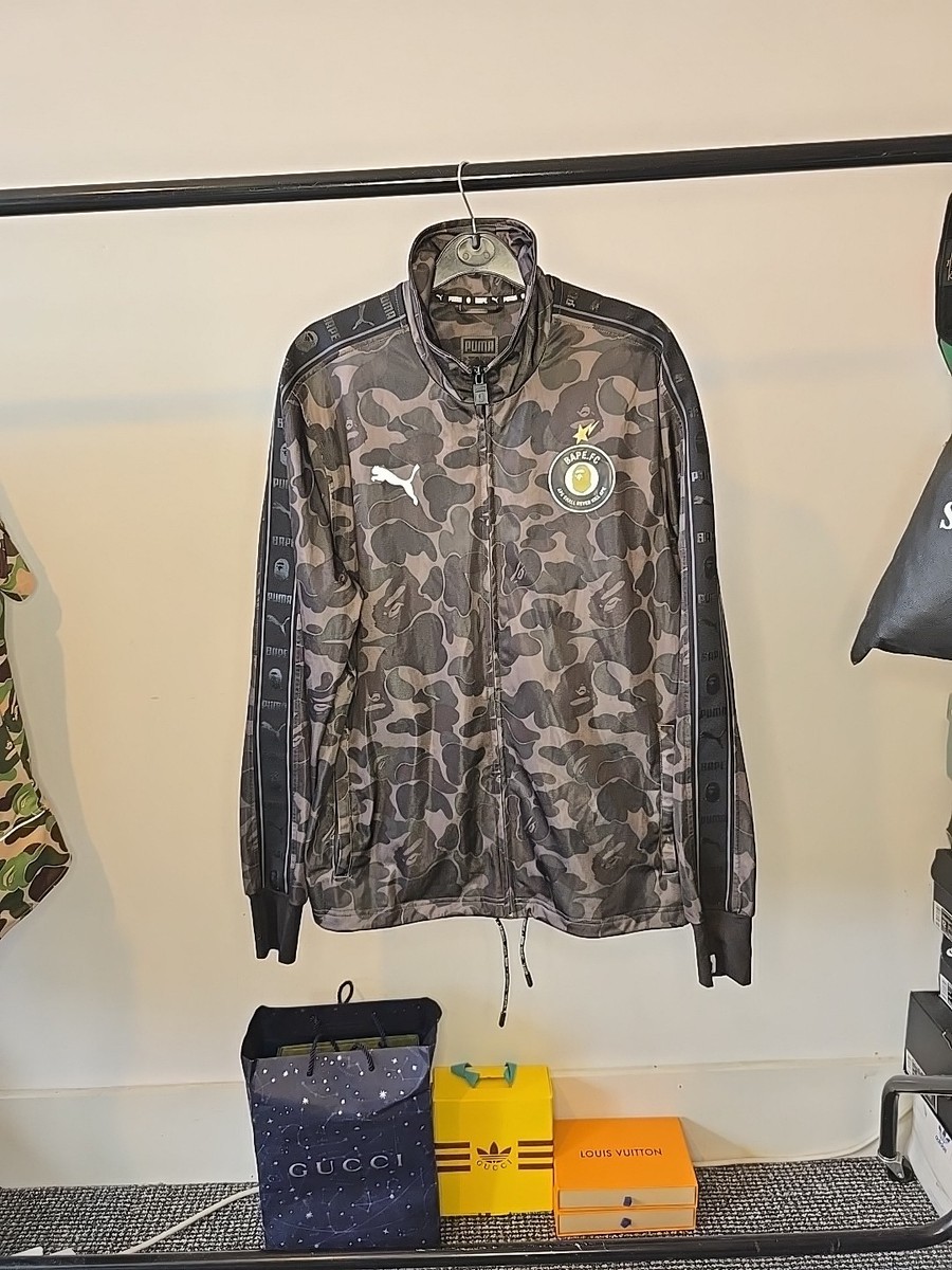 BAPE X Puma ABC Camo Training Jacket Black Large - Rare A Bathing 