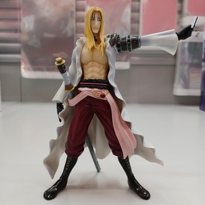Opened Item Figuarts Zero Model Number Basil Hawkins Bandai