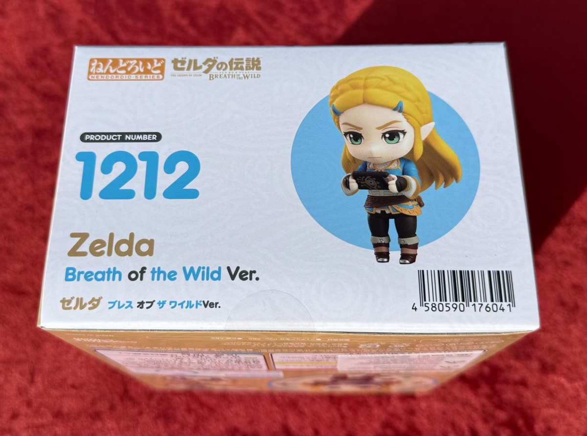Zelda Nendoroid 1212: Legend Of Zelda Breath Of The Wild version