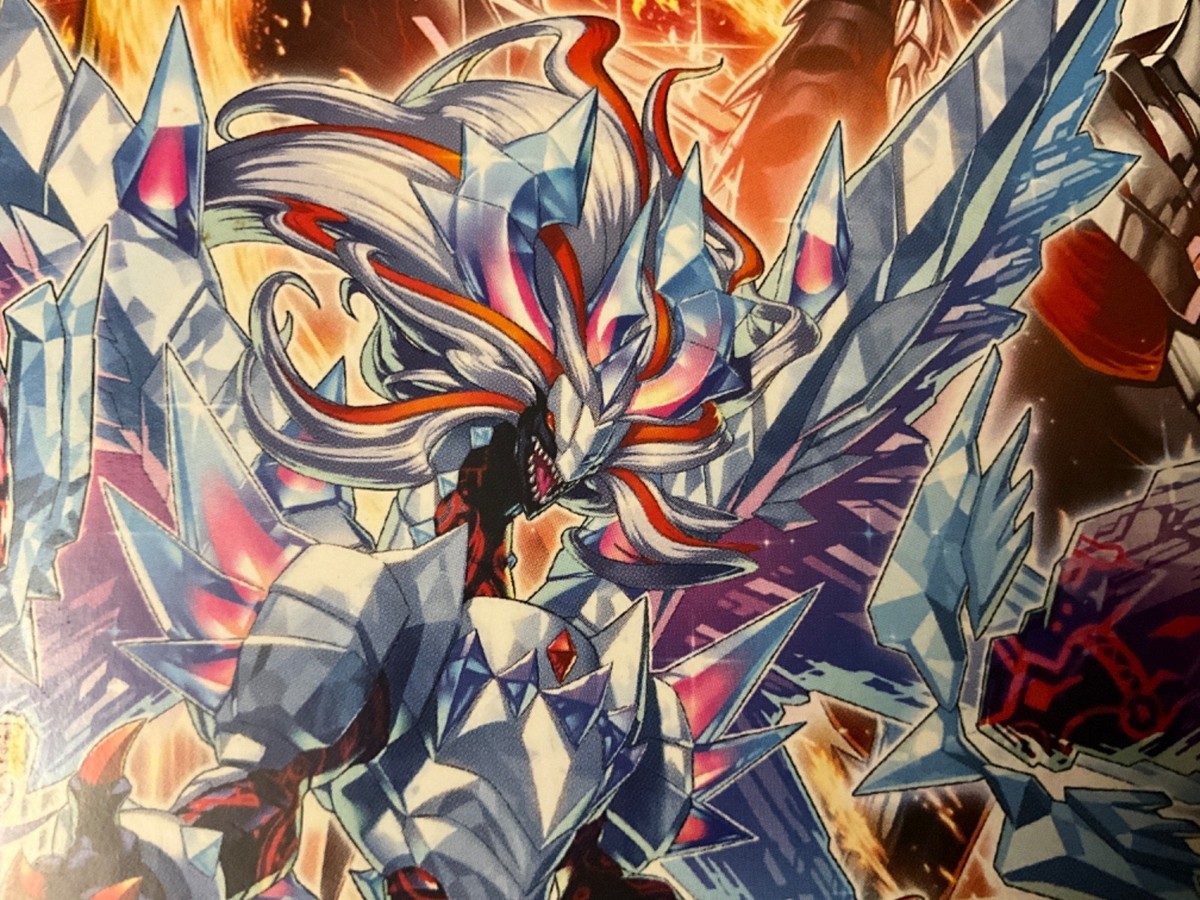 Yugioh Albaz Strike Structure Deck (New/Sealed) Yugioh Albaz Strike Structure Deck (New/Sealed)