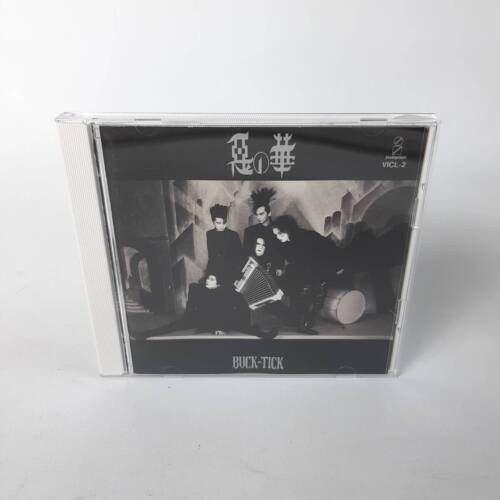 BUCK-TICK Akino Hana CD Limited Edition Classic Rock Album