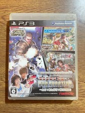 SONY PLAYSTION 3 JAPAN PS3 Big 3 tiro con pistola