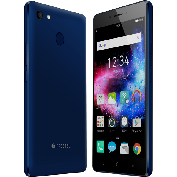 SIMフリー 本体 FREETEL RAIJIN 64 GB 291G2 ブルー FREETEL RAIJIN ANDROID OCTA CORE 4GB 5000MAH DUAL SIM UNLOCKED
