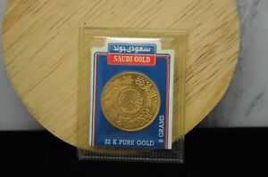 1950 Ah1370 Saudi Arabia Guinea Gold Jewelry Restrike Coin 91 7 Gold 22k Ebay