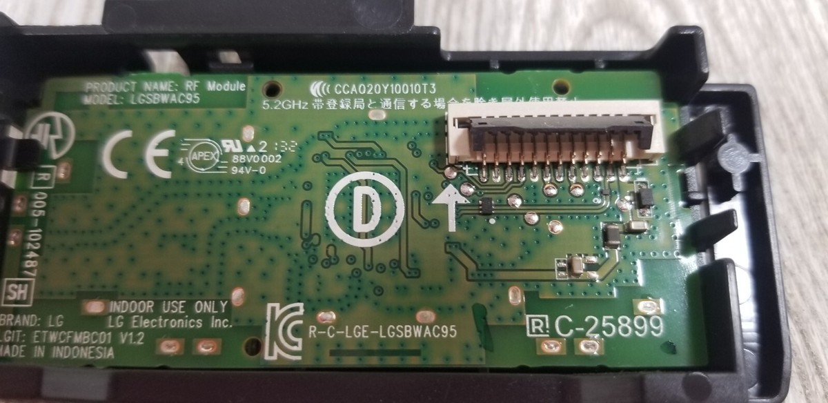Module wifi télé Lg 65SK9500PLA Référence: LGSBWAC72 - vente de pièces