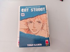 CAT STREET 2 YOKO KAMIO PLANET MANGA