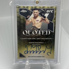 2026 Topps UFC Chrome- Merab Dvalishvili Quoted Autograph #QA-MD SuperFractor /1