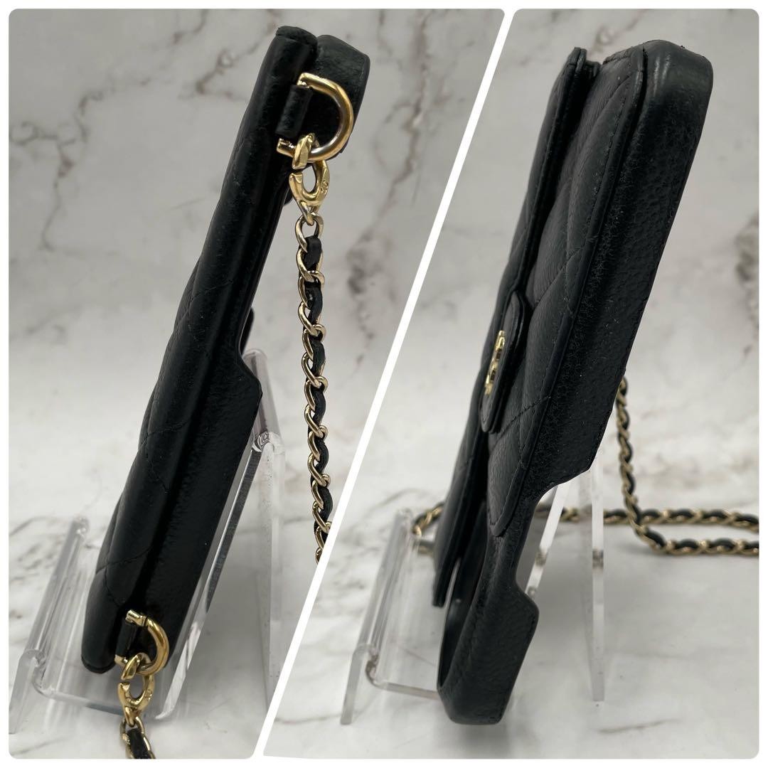 CHANEL iPhone 15 Pro Max smartphone phone Case Grained calfskin