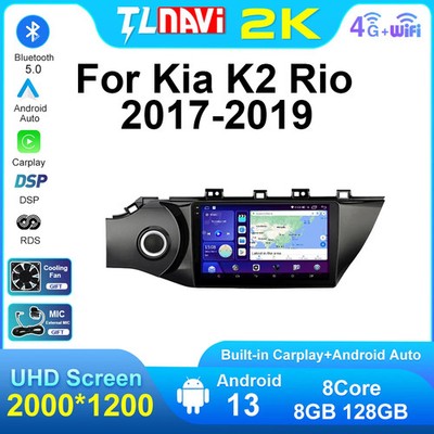 For KIA Rio 3 K2 Carplay Car Radio Multimedia Video Player GPS Navigation Screen