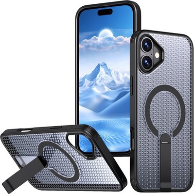 iPhone 16 Hülle, Silikon Atmungsaktiv Ständer Magnet Handyhülle Anti-Kratzer