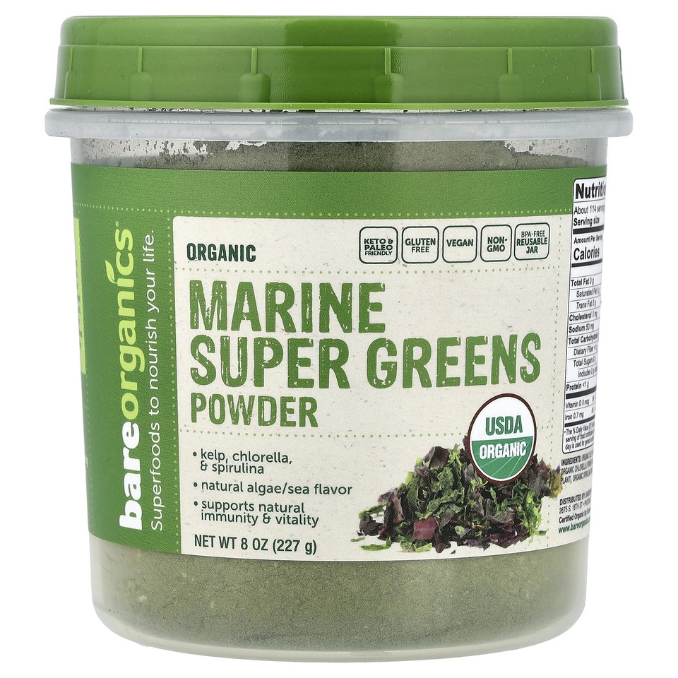 Organic Marine Super Greens Powder, 8 oz (227 g)