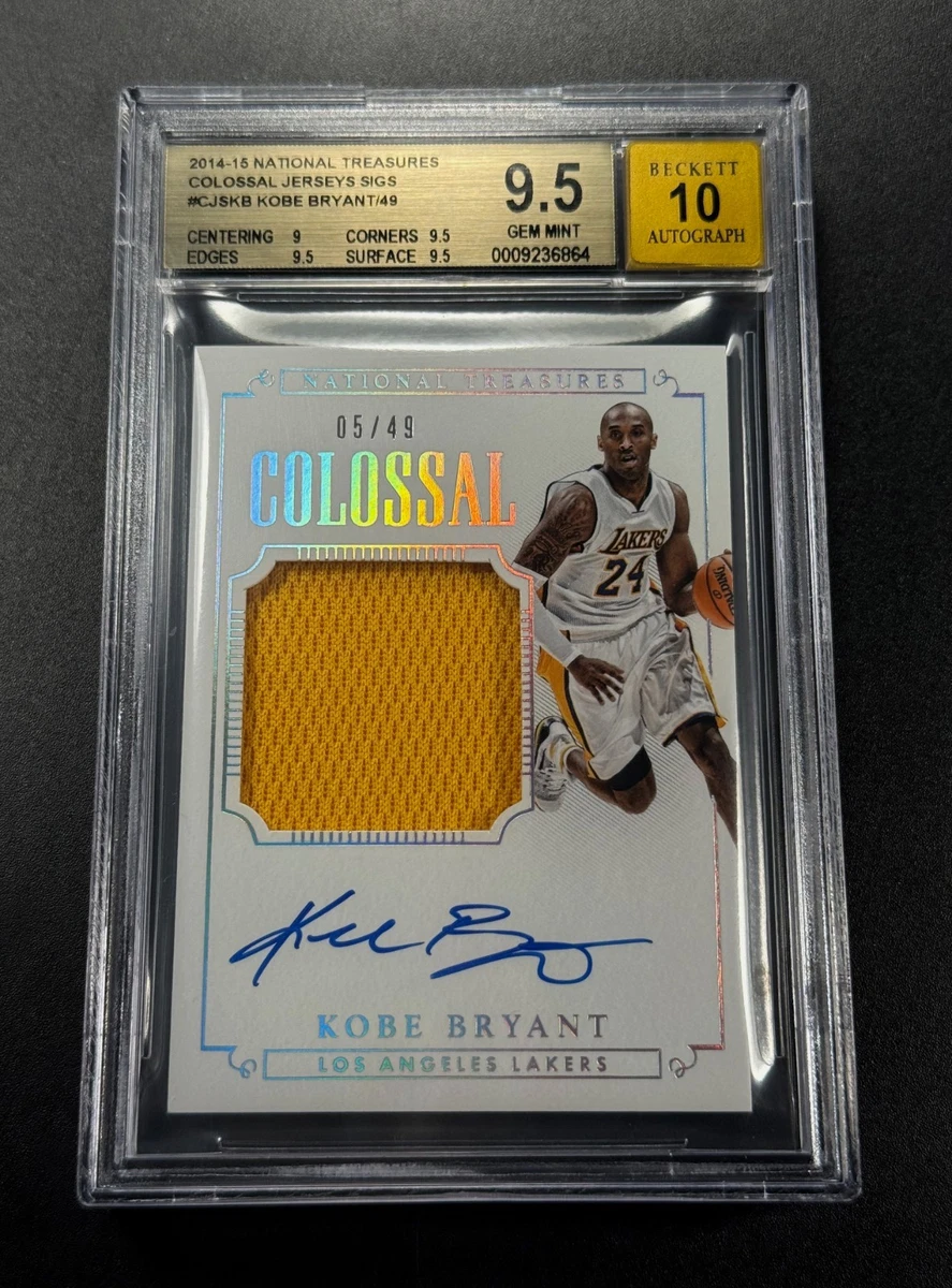 Panini Kobe Bryant Grade 9.5 Basketball Trading Cards Sports