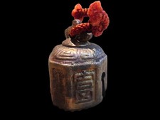 Old Japanese Dorei Temple Bell Ceramic