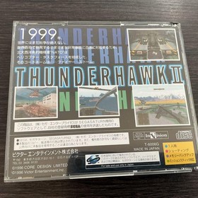 BLACK DAWN Thunderhawk II Saturn Soft 2f