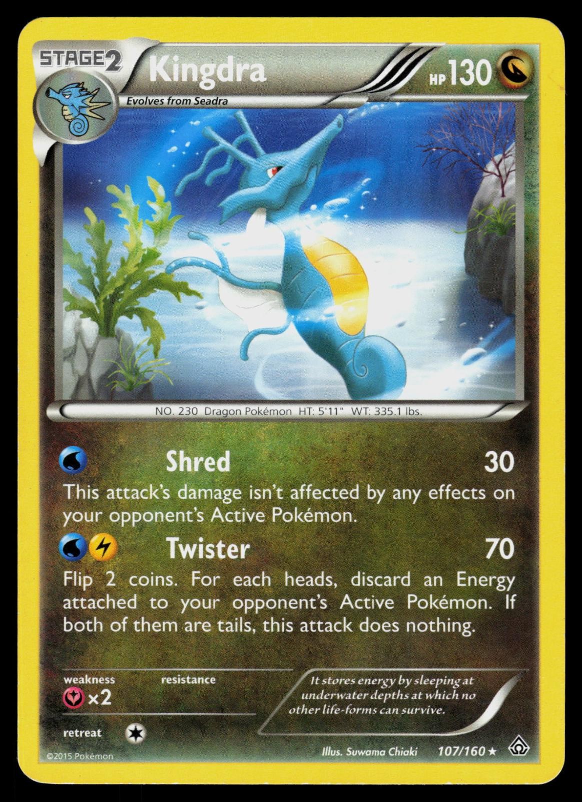 Kingdra 107/160 Rare Primal Clash Pokemon Lightly Played