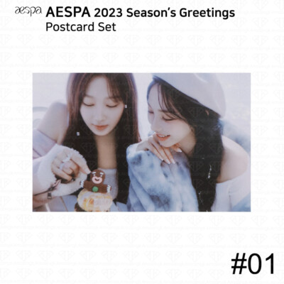 aespa 直筆サイン 2023 シーグリ ポストカード4枚 Aespa 2023 Season's Greetings Photocard Postcard 4Cut Photo