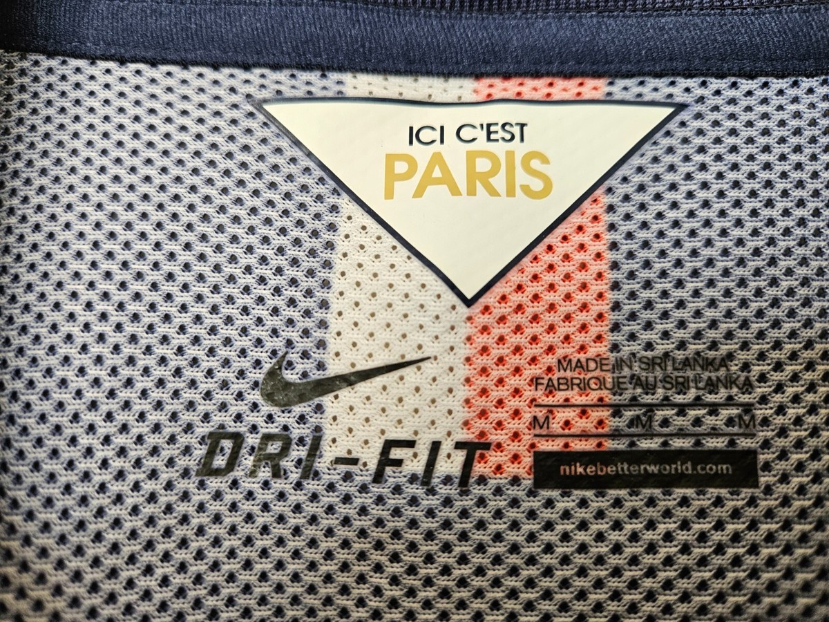 Paris Saint Germain Maillot Extérieur 2016/17 Vapor