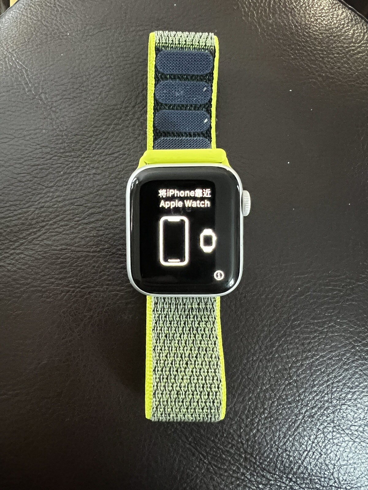 iphone watch series 4 silver