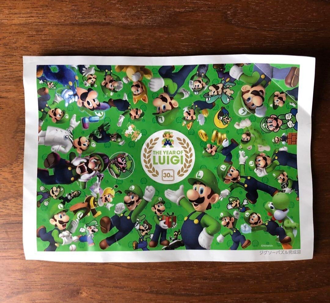 激レア★THE YEAR OF LUIGI  30周年記念 クラブニンテンドー ルイージポーチ+ジグソーパズル クラブニンテンドー限定【P2179-008】086 激レア☆THE YEAR OF LUIGI 30周年記念 クラブニンテンドー