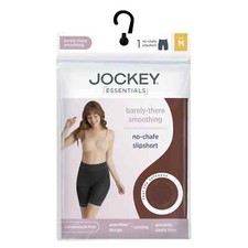 Jockey Essentials Women's Ultralight Smoothing No-Chafe Slipshort, Medium Brown