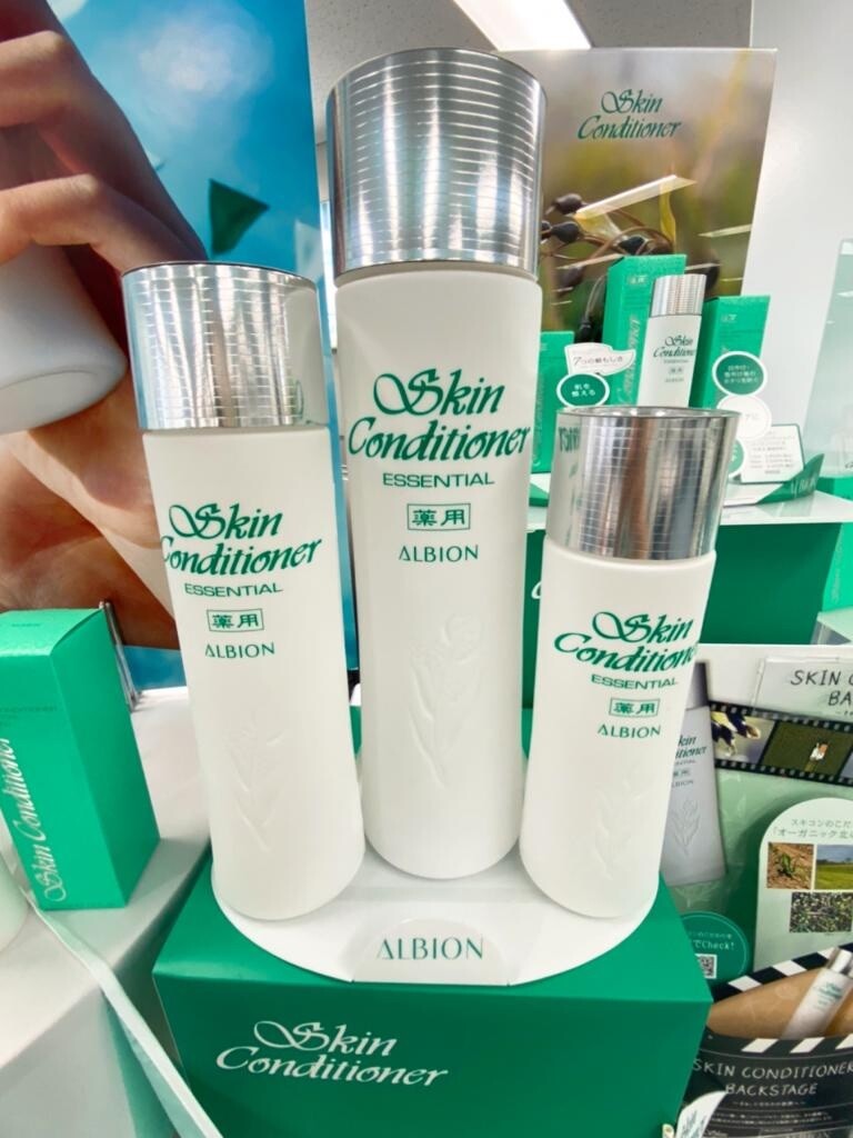 ALBION SKIN CONDITIONER ESSENTIAL 110ml 165ml 330ml Skin