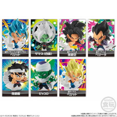 Dragon Ball Super Warriors Chou Senshi Mini Figure 2 Goku Vegeta