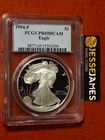 Photo of a 1994-P American Silver Eagle Proof from an eBay listing that sold on Jan 8, 2026