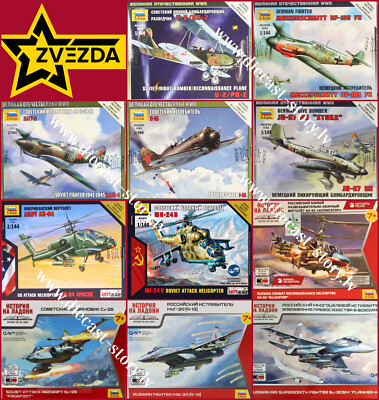1/144 Junkers Messers PO LI LAAG MI 24V SU 25 30SM MIG 29 Ka-52 Apache Zvezda