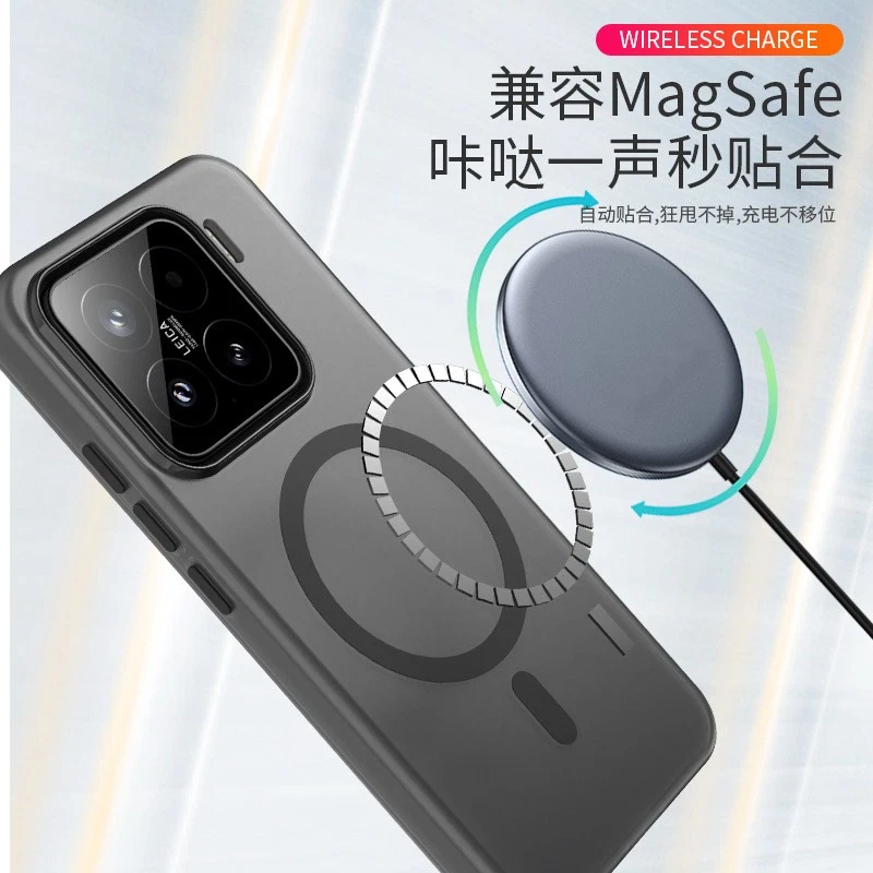 Cober Funda para Xiaomi 15pro Magnetic attraction case cover Telefono Protector - Image 3 of 3