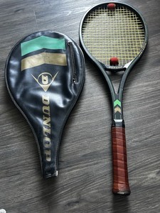 dunlop max 200 g | eBay